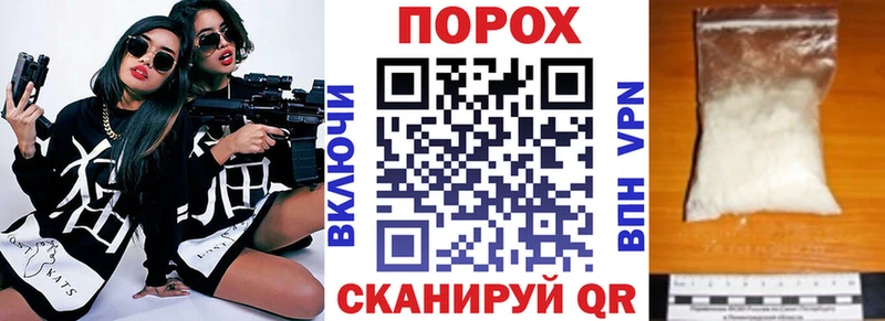 АМФ Premium  Купить закладки  Малаховка 