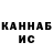 Амфетамин Розовый Kalnyi Volodymyr