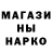 Amphetamine Розовый Adilkhan Omarov