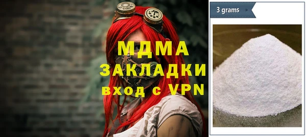 СК Горняк