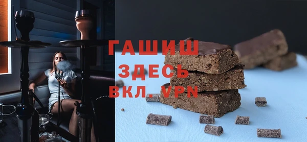 ПСИЛОЦИБИНОВЫЕ ГРИБЫ Вязьма