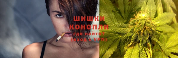 кокаин VHQ Горнозаводск