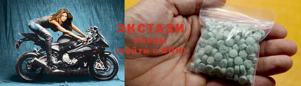 прущий лед Горно-Алтайск