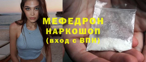 прущий лед Горно-Алтайск