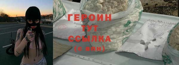 СК Горняк