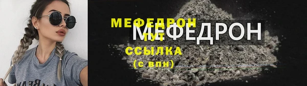 кокаин VHQ Горнозаводск
