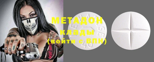 прущий лед Горно-Алтайск