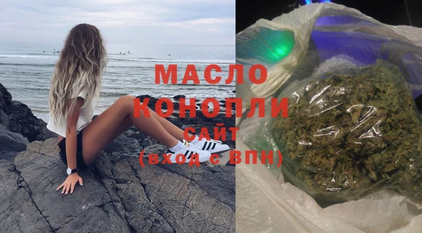прущий лед Горно-Алтайск