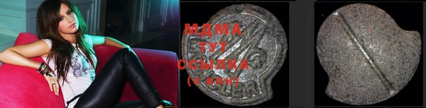 кокаин VHQ Горнозаводск