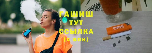СК Горняк