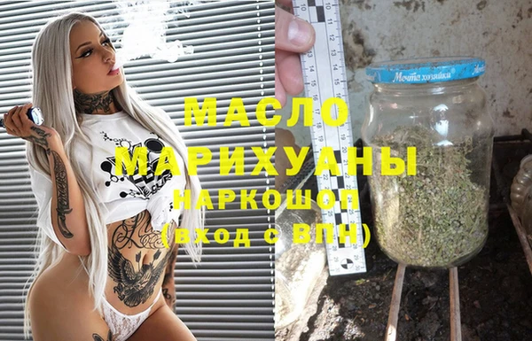 прущий лед Горно-Алтайск