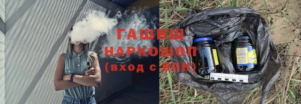 прущий лед Горно-Алтайск