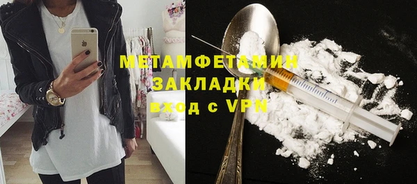 СК Горняк