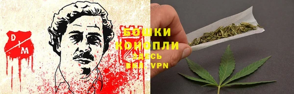 кокаин VHQ Горнозаводск