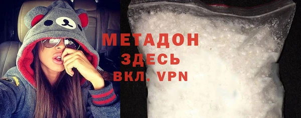 СК Горняк