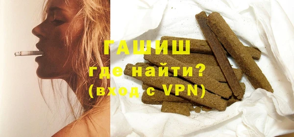 СК Горняк