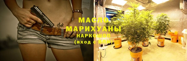 прущий лед Горно-Алтайск