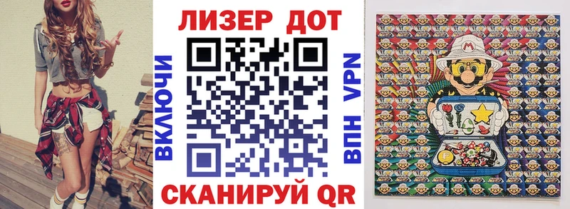 Купить закладки  Малаховка  Марки NBOMe 1,5мг 